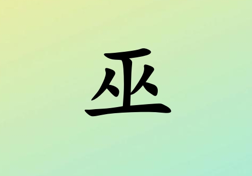 кľ_кľ100