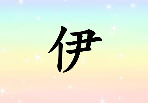 Ů_Ů100