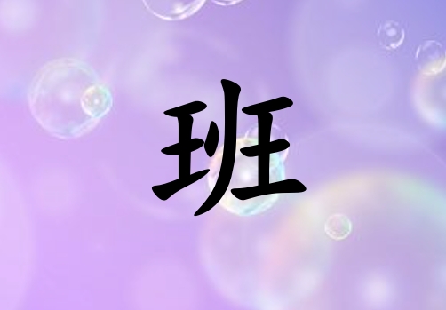 հŮ_հŮ100