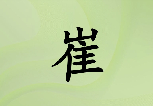 մŮ_մŮ100