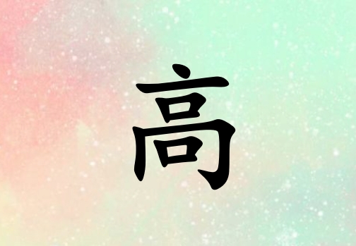 ոŮľ_ոŮľ100