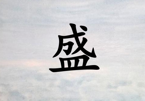 ʢк_ʢк100