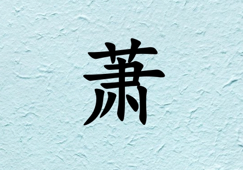 кľ_кľ100