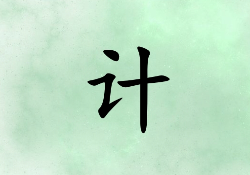 ռŮľ_ռŮľ100