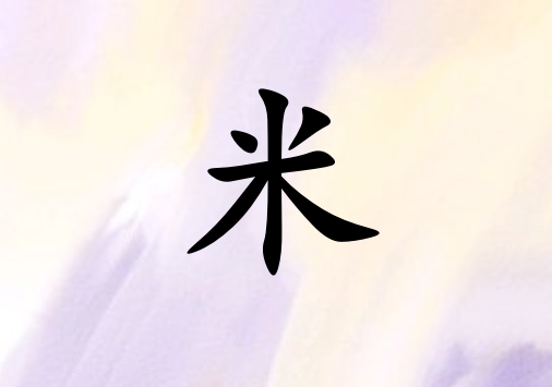 Ů_Ů100