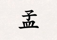 Ů_Ů100