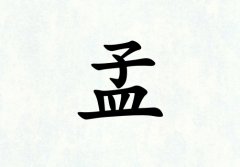 Ů_Ů100