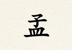 Ů_Ů100