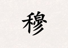 Ů_Ů100