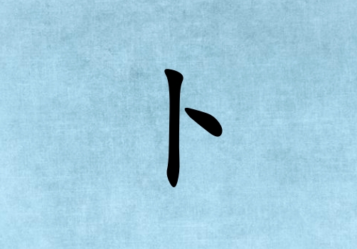 ղŮľ_ղŮľ100