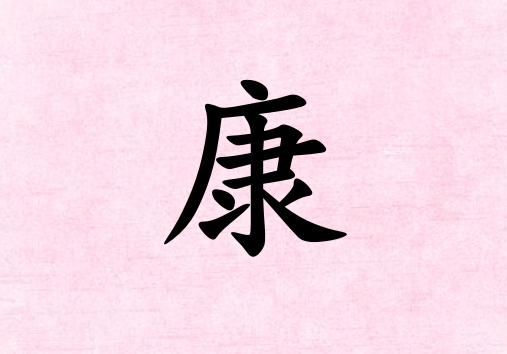 տŮ_տŮ100