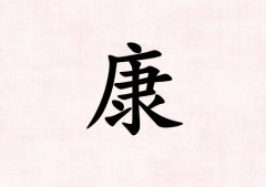 տŮ_տŮ100