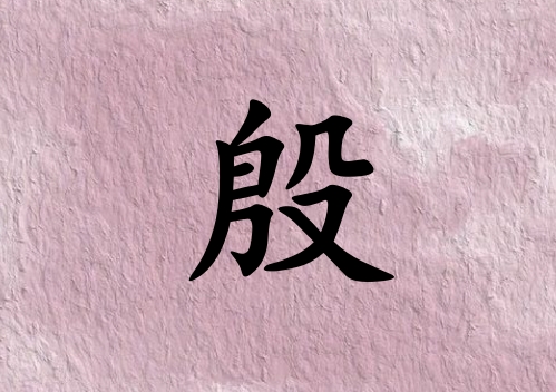 к_к100
