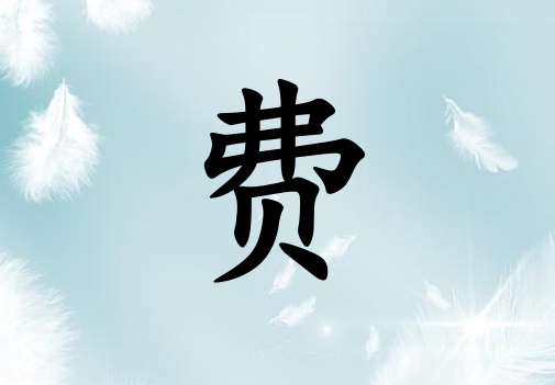 շкľ_շкľ100