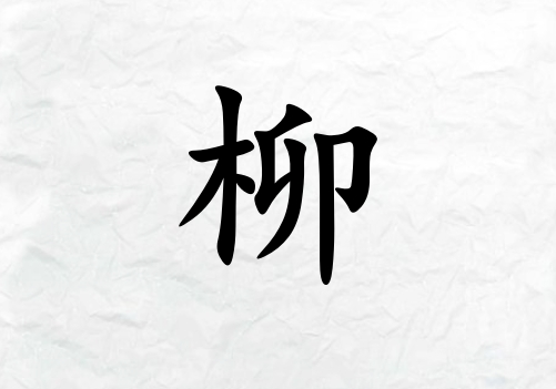 к_к100