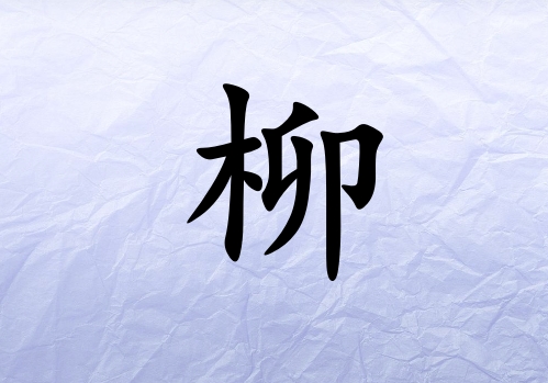 к_к100