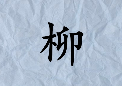 к_к100