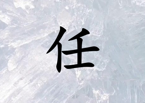 Ů_Ů100