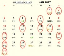 20271½Ƶ ʺ20271½ĺ