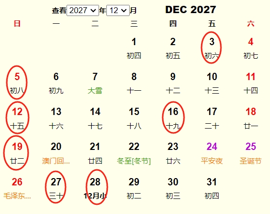 202712½Ƶ ʺ202712½ĺ