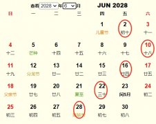 20286¿ҵƵ ʺ20286¿ҵĺ