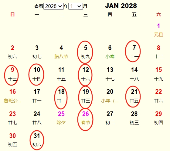 20281½Ƶ ʺ20281½ĺ