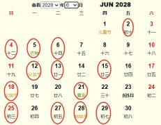 20286½Ƶ ʺ20286½ĺ