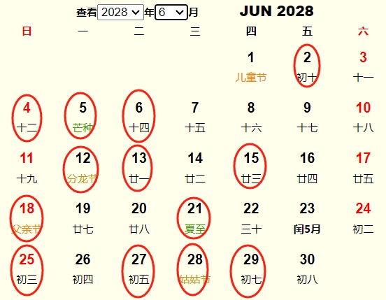 20286½Ƶ ʺ20286½ĺ