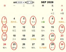 20289½Ƶ ʺ20289½ĺ
