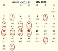 20287½Ƶ ʺ20287½ĺ
