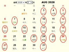 20288½Ƶ ʺ20288½ĺ