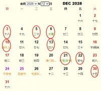 202812½Ƶ ʺ202812½ĺ