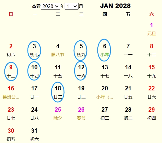 20281¶Ƶ ʺ20281¶ĺ