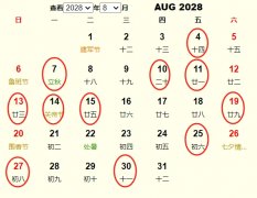 20288м 20288³лƵ ʺ20288³еĺ