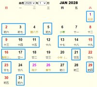 20281¼Ƶ ʺ20281¼ĺ