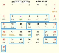 20284¼Ƶ ʺ20284¼ĺ