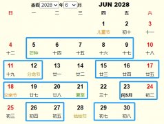 20286¼Ƶ ʺ20286¼ĺ