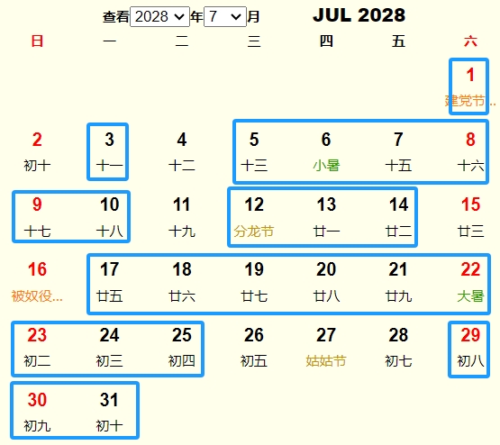 20287¼Ƶ ʺ20287¼ĺ
