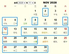 202811¼Ƶ ʺ202811¼ĺ