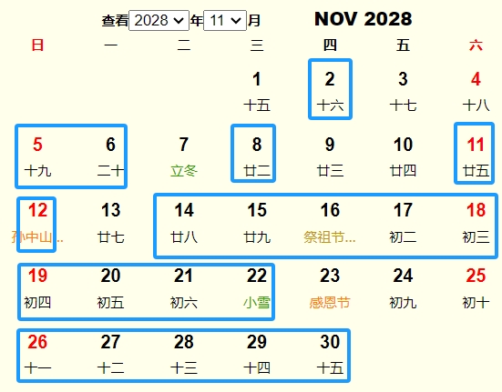 202811¼Ƶ ʺ202811¼ĺ