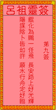 ھǩɳ