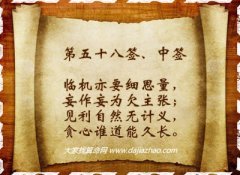 ǩ58ǩǩ