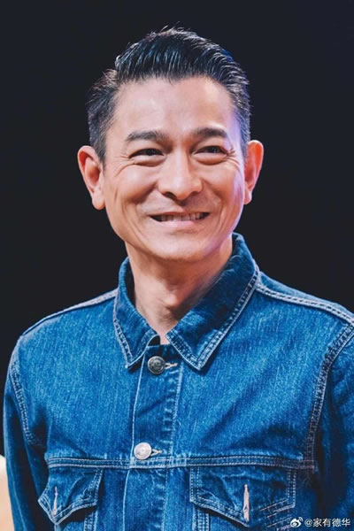 刘德华2025年运势如何?刘德华事业运势还会走高吗?