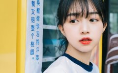 <b>20251124յ31һ</b>