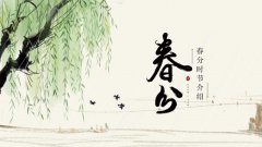 2026괺һ,2026괺ֵľʱ