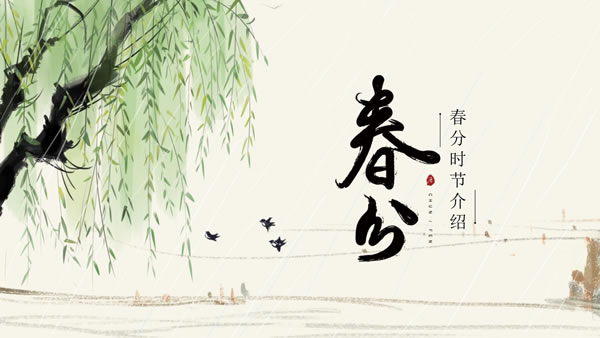 2026괺һ,2026괺ֵľʱ