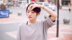 ������ʲô��˼�����������