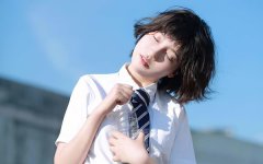 ������ʲô��˼�����