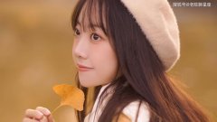 �Ӷ���ϰ�Կ������˵��罻�츳